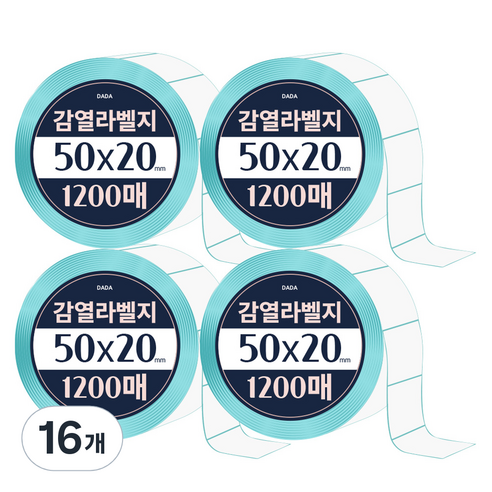 다다 감열라벨 1200매, 16개