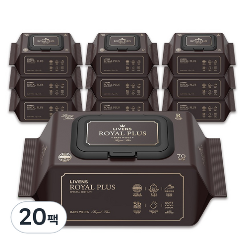 리벤스 시그니처 로얄 플러스 도톰한 엠보싱 물티슈 캡형, 70매, 75g, 20개