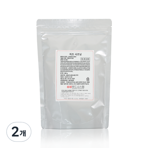 상상시즈닝 치즈 시즈닝, 500g, 2개