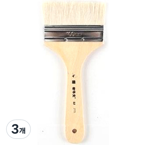 특수 수채화 붓 06, 4호, 3개