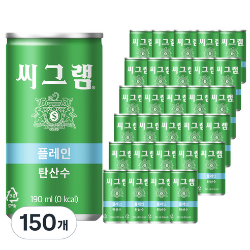 씨그램 플레인 탄산수, 190ml, 150개