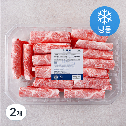 MAUM 미국산 앞다리살 돌돌말이 불고기 제육용 3mm (냉동), 1kg, 2개