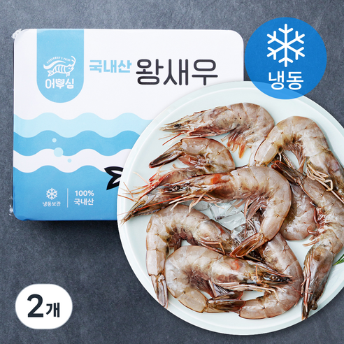 어부심 국내산 왕새우 (냉동), 500g(대, 15미), 2개
