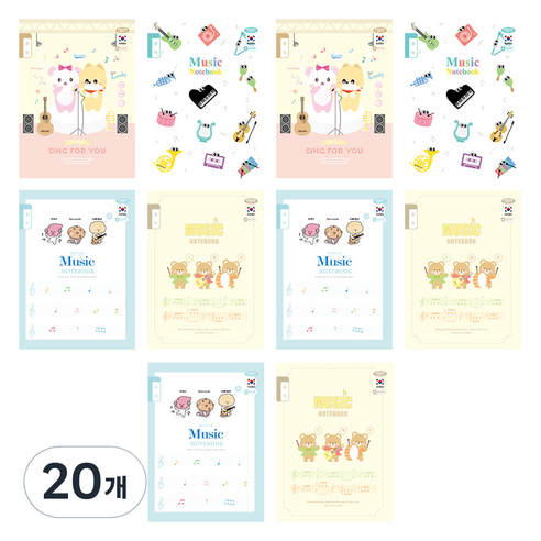 펜피아 1 000 초등 1-6 음악 제본 노트, 랜덤발송, 20개