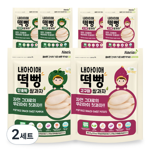 내아이애 유기농쌀 떡뻥 유아과자, 단호박 3p + 고구마 3p, 2세트