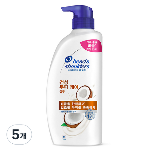 헤드앤숄더 건성 두피 케어 샴푸, 800ml, 5개