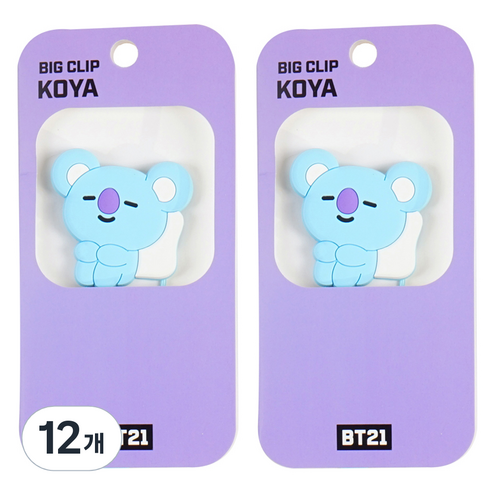 BT21 빅클립 2탄 코야, 12개, 1개입