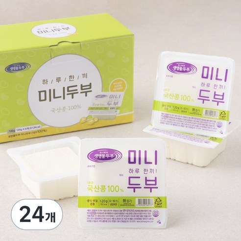 생명물두부 하루한끼 미니두부, 120g, 24개