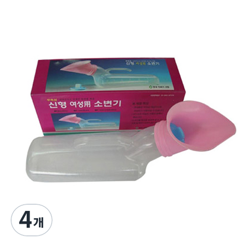 현대의료산업사 여성용 소변기, 혼합 색상, 4개