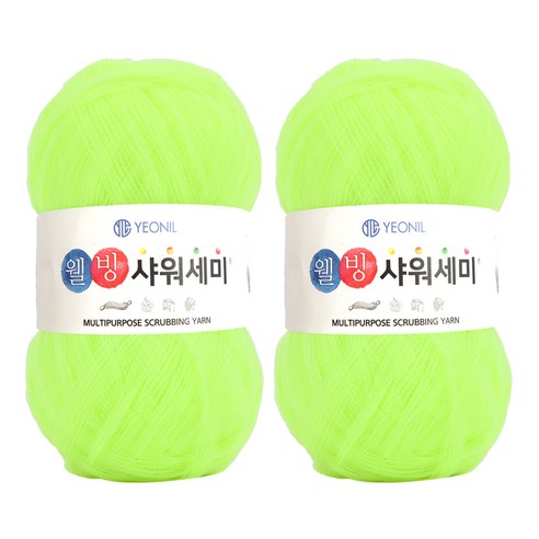 연일섬유 웰빙샤워세미 뜨개실 2p, 네온그린