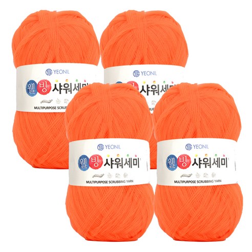 연일섬유 웰빙샤워세미 뜨개실 4p, 06번 네온오렌지, 4개