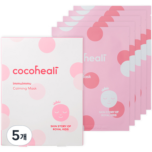 코코힐리 이뮤이뮤 카밍 마스크팩 5p, 110ml, 5개