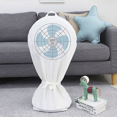 베베데코 패브릭 선풍기 커버 지퍼형, 팬 블루