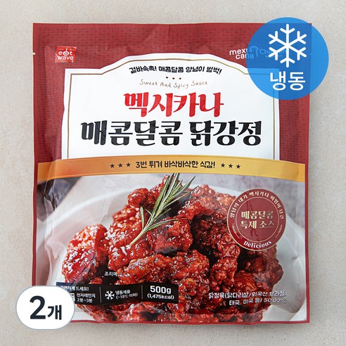 [로켓프레시] 멕시카나 매콤달콤 닭강정 (냉동)