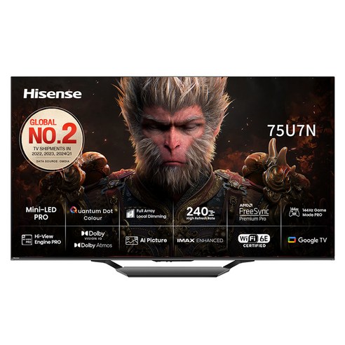 하이센스 4K UHD LED 안드로이드12 Mini 스마트TV, 75U7N, 방문설치, 스탠드형, 191cm(75인치)