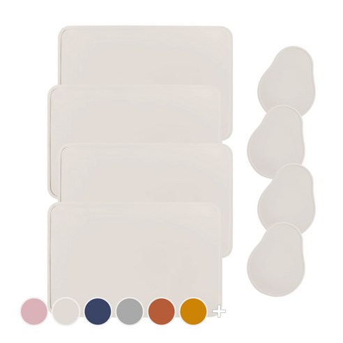 에이드엘 다이닝 실리콘 테이블웨어 4인세트 8p, 베이지, 테이블매트(가로 428mm x 세로 282mm), 컵받침(가로 105mm x 세로 135mm)