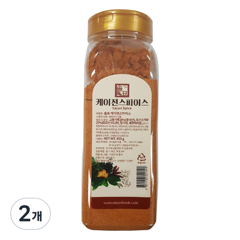 솔표식품 케이젼 스파이스, 450g, 2개