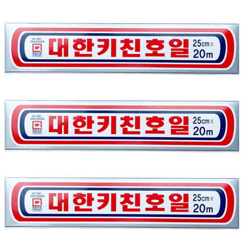 대한웰빙은박접시 키친호일 25cm x 20m, 3개