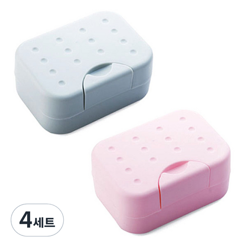 리버그린 블럭 여행용 비누케이스 그레이 + 핑크, 4세트