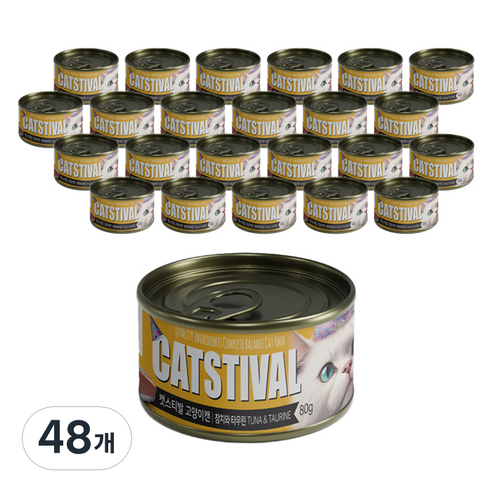 캣스티발 고양이 간식캔, 80g, 48개, 참치와 타우린
