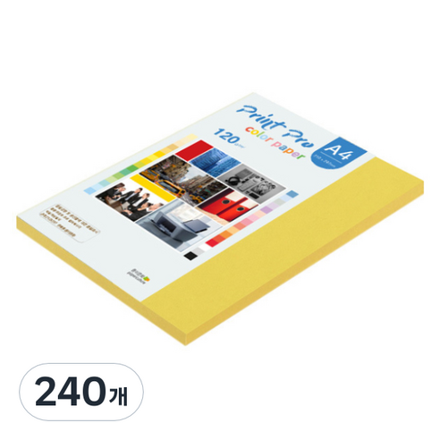 종이문화 프린트프로 칼라복사지 120g No 06 딥옐로우, A4, 240개