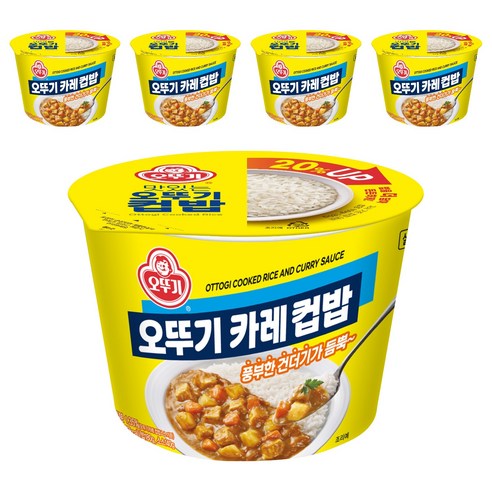 오뚜기 카레 컵밥 320g, 5개