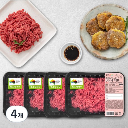 곰곰 호주산 소고기 앞다리살 다짐육 (냉장), 300g, 4개