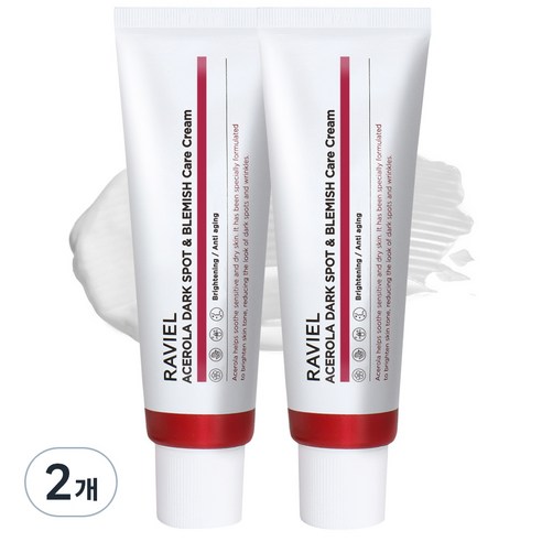 라비엘 아세로라 잡티 앤 기미 케어 주름 미백 기능성 크림, 50ml, 4개