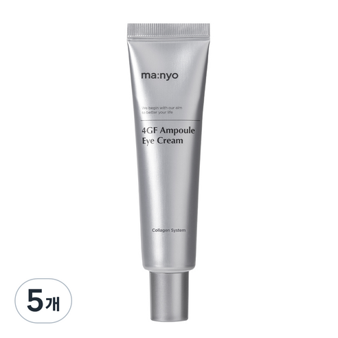 마녀공장 4GF 앰플 아이크림, 30ml, 5개