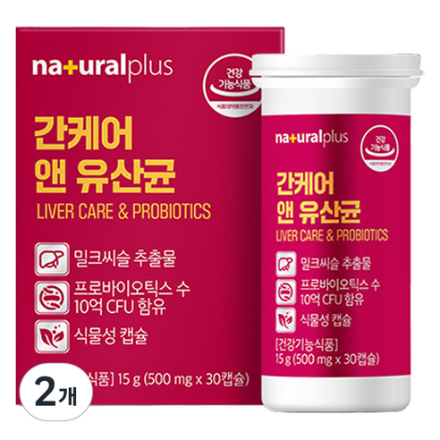 내츄럴플러스 간케어 앤 유산균 15g, 2개, 30정