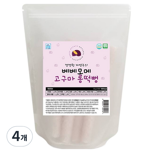 베베모메 유아용 유기농 롱떡뻥, 30g, 4개, 고구마