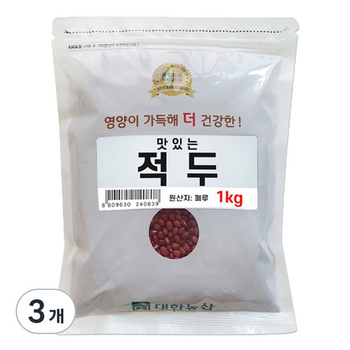 대한농산 맛있는 적두, 1kg, 3개