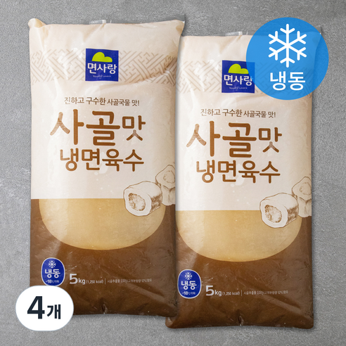 면사랑 사골맛 냉면육수 (냉동), 5kg, 4개