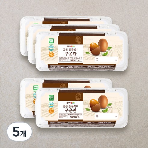 곰곰 동물복지 구운란, 10구, 5개