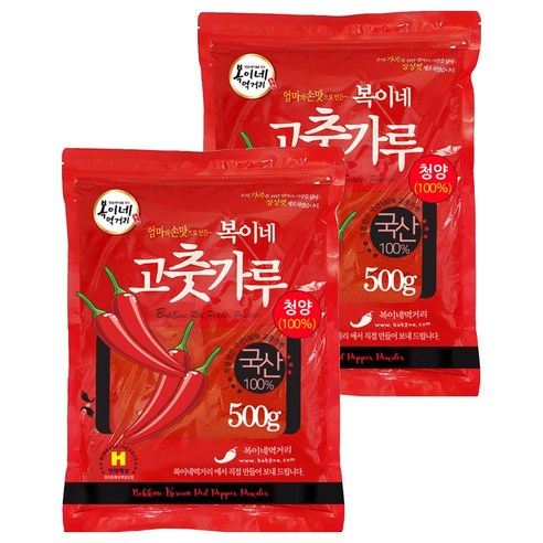 복이네먹거리 국산청양 고춧가루 아주매운맛 떡볶이소스용, 500g, 2개