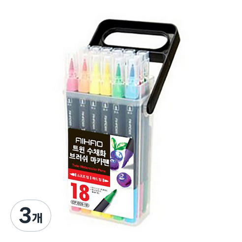 동아피엠에스 AIHAO 트윈 수채화 캘리그라피 브러쉬펜, 18색, 3개