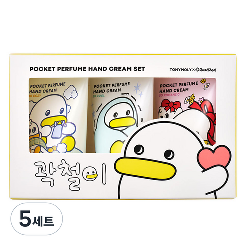 토니모리 곽철이 포켓 퍼퓸 핸드크림 30ml x 3종 세트, 5세트