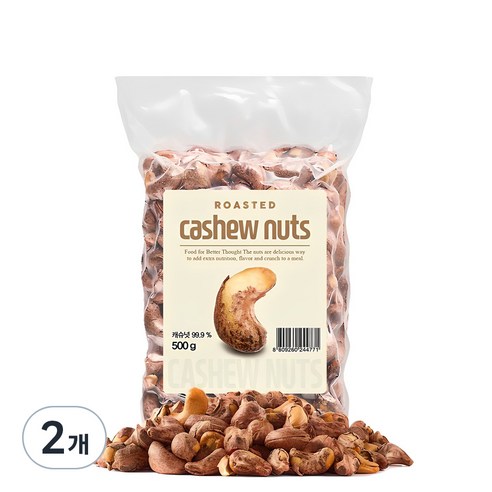 너트리 베트남 껍질 캐슈넛, 500g, 2개