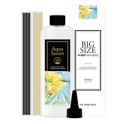더허브샵 특대용량 디퓨저 리필오일