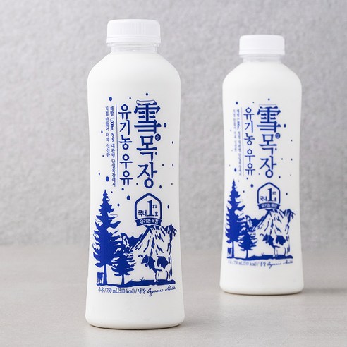 설목장 유기농 우유, 2개, 750ml