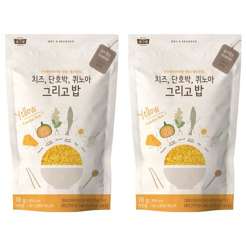 생그랑 치즈 단호박 퀴노아 그리고 밥 후리가케, 70g, 2개