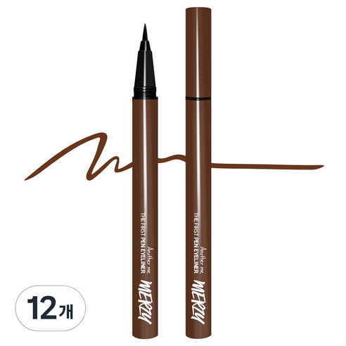 머지 더 퍼스트 펜 아이라이너 0.5g, 커피번, 12개