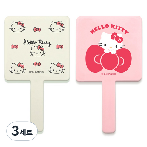 뷰티홈 산리오 헬로키티 미니 손거울 2종 세트, 연핑크(미니), 아이보리(패턴 미니), 3세트