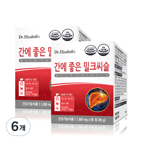 닥터엘리자베스 간에 좋은 밀크씨슬 60p, 6개, 60g