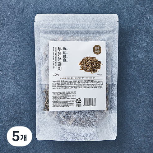 어식백세 멸치 볶음용, 100g, 5개