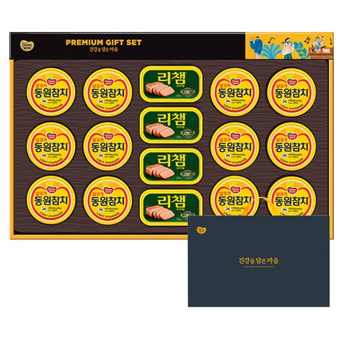 동원 통조림 선물세트 캔48호 + 부직포백, 1세트