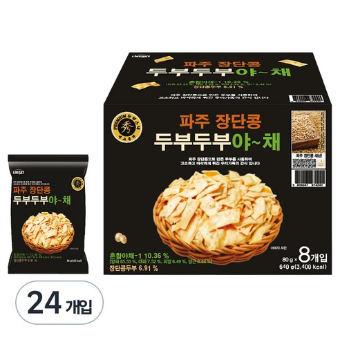 하늘처럼 두부두부야채, 80g, 24개입