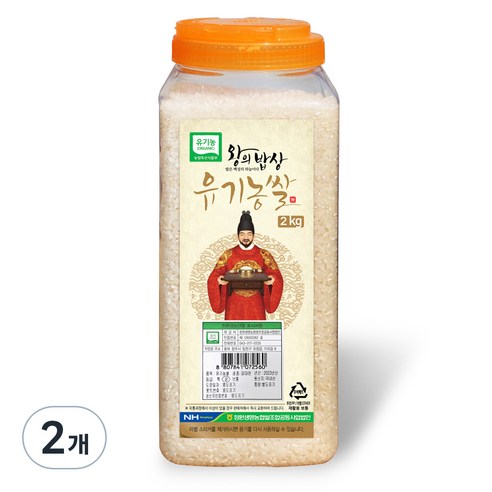 청원생명농협 왕의밥상 유기농쌀, 2kg, 2개