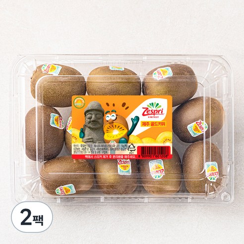 제스프리 제주산 썬골드키위, 1kg(소과), 2팩