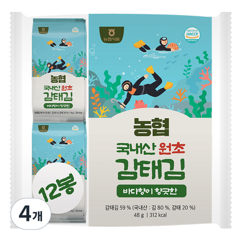 농협 감태김 12p, 48g, 4개